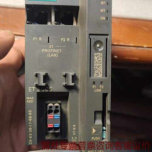 SIEMENS  6ES7 1513BA230AB0维修 议价