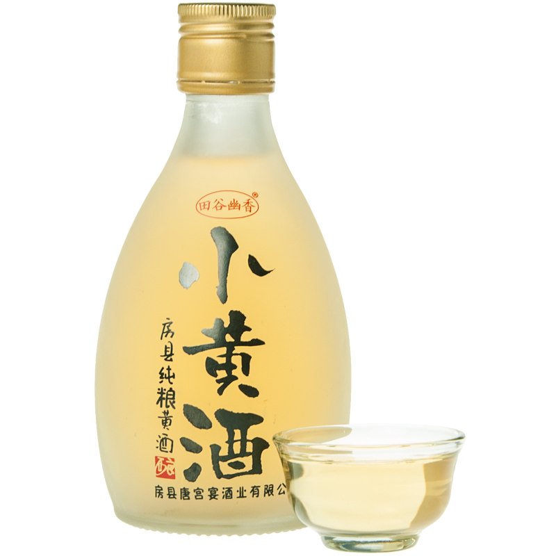 国营老厂原浆酒房县黄酒