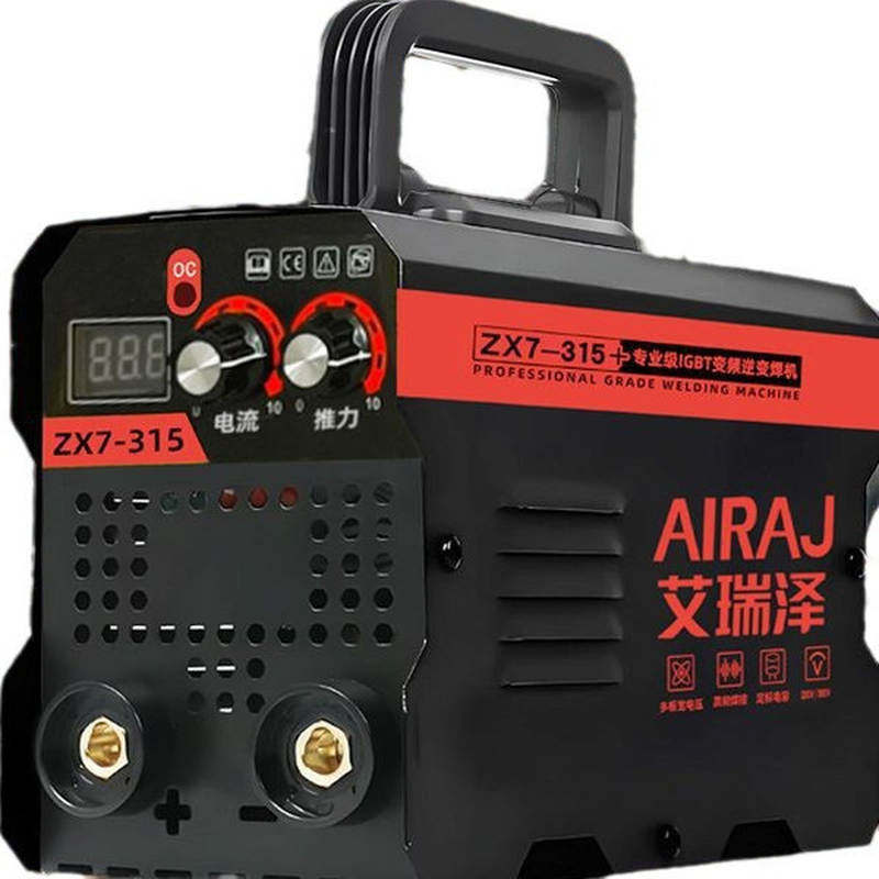 艾瑞泽双旋钮电焊机220v家用工业级焊机大功率便携小型直流电焊机