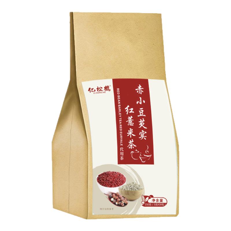 红豆薏米茶祛茶湿茶赤小豆花茶组合霍思燕同款芡实苦荞茶包养生茶