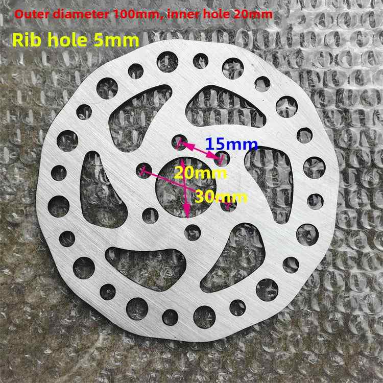电动踏板车驱动电动汽车盘式制动器组直径100mm制动器盘式万向制