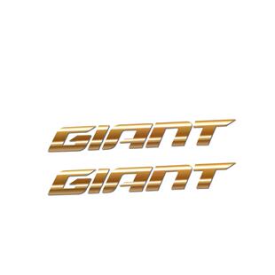适用Giant捷安特propel adv公路自行车涂装logo改色贴膜个性贴纸