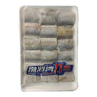 带鱼段大连海鲜渤海新鲜冷冻大中段去内脏红烧蒸油炸炖白眼睛刀鱼