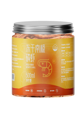 老渔匠冻干鱼粮高蛋白天然增艳