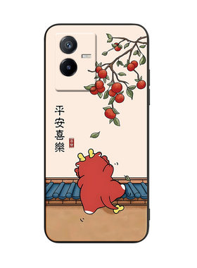 中国风适用于vivoiQOOZ6x手机壳