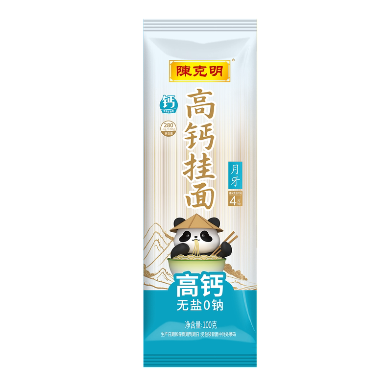 陈克明软弹0盐高钙月牙面条挂面