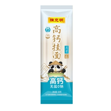 陈克明0盐高钙软弹月牙面挂面100g*15包