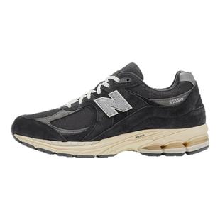 New Balance NB官方新款男鞋女鞋2002系列休闲运动鞋M2002RHO