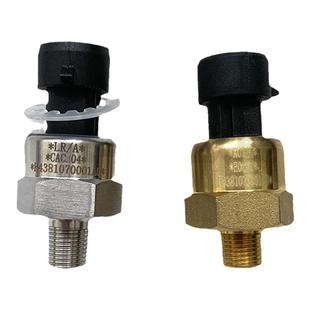 适配华运欧曼GTL原厂气压传感器福田EST ETX气压表报警预警感应塞