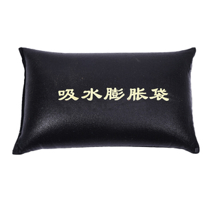 自吸水膨胀袋防汛抗洪专用沙袋物业家用阻水消防沙包免装沙帆布袋