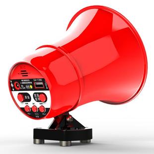 车载高音录音喇叭扬声器扩音器喊话器叫卖宣传户外充电摆摊大功率