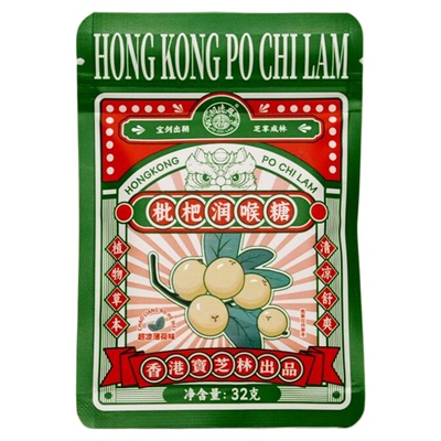 香港宝芝林枇杷润喉糖超凉薄荷味
