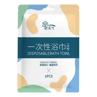 一次性浴巾加厚不掉絮限时送毛巾