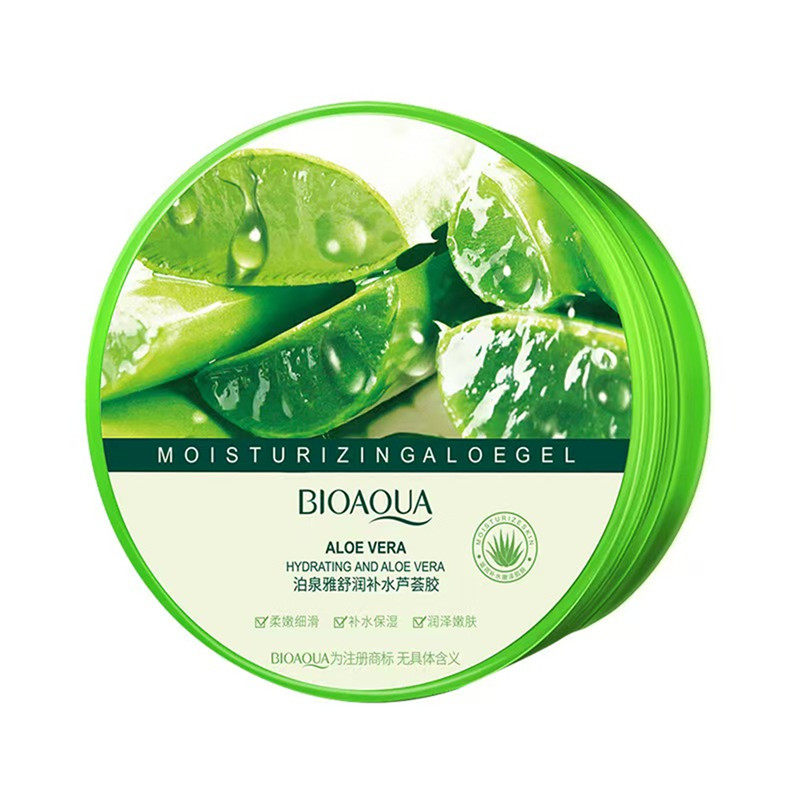 适合中老年人妈妈用的芦荟凝胶保湿补水滋润抗皱精华面霜睡眠面膜