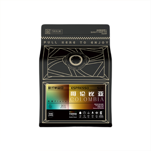 PUNCHLINE哥伦比亚意式精品单品咖啡豆中深烘焙巧克力香美式250g
