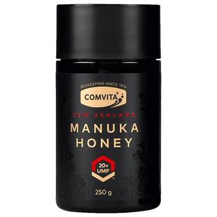 comvita康维他UMF20+麦卢卡蜂蜜250g新西兰manuka honey进口蜂蜜
