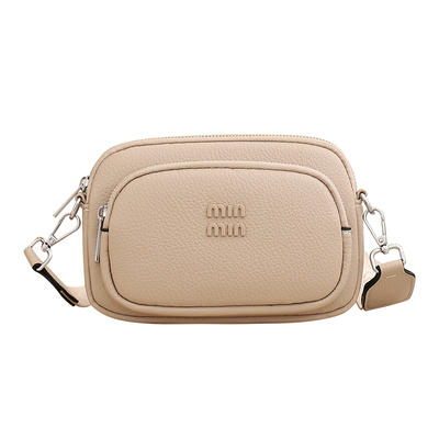 新款高级感通勤休闲小挎包