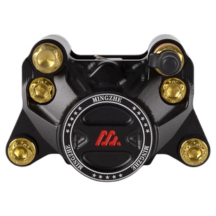 顺丰包邮明浙m15s赛道版大螃蟹卡钳配明浙m47波音盘小牛九号直上