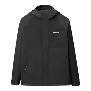 HLA/海澜之家POWER YOUNG夹克25春夏新抽绳连帽刺绣休闲外套男款