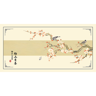 新中式餐桌垫防水防油防烫免洗桌布高级感长方形家用隔热茶几台布