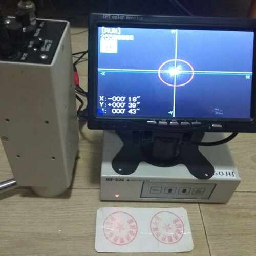 议价H400-C100 HIP-1200 骏河精机激光准直仪
