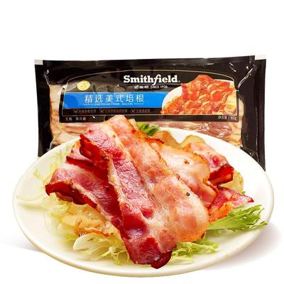 史蜜斯精选美式原切培根1kg肉片三明治手抓饼专用