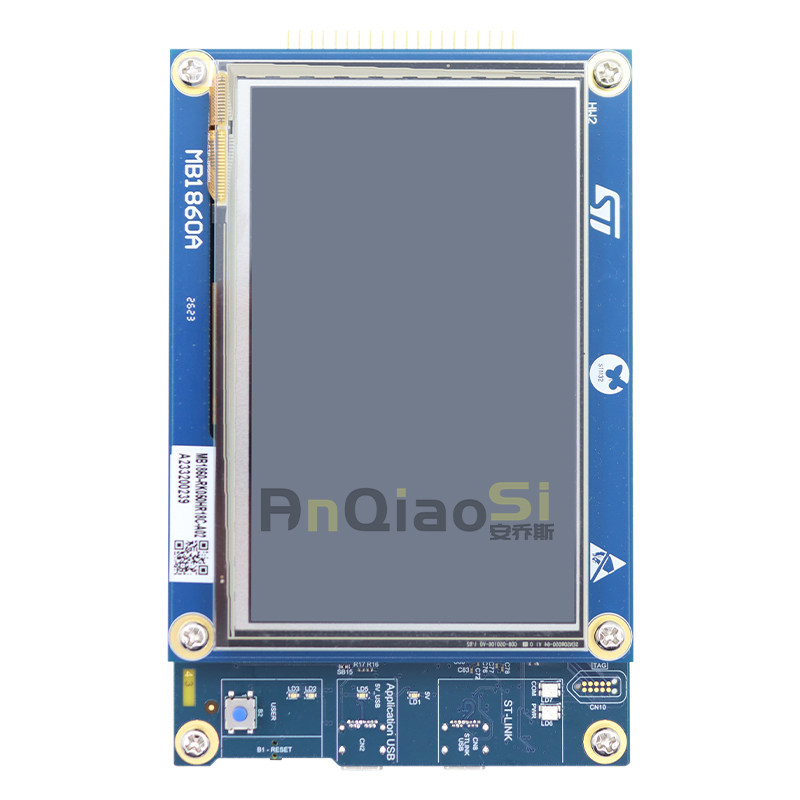 STSTM32U5G9J-DK2开发板套件