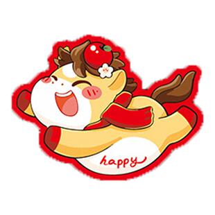 2026新款马年磁吸冰箱贴春节过年福字门贴对联新年家用布置装饰品