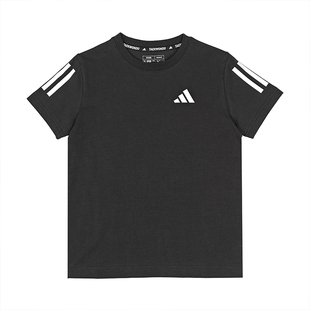 【自营】Adidas/阿迪达斯2025年新款夏季儿童休闲运动宽松短袖T恤