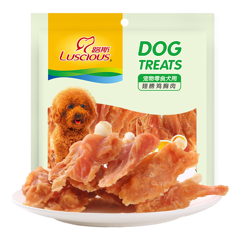 路斯狗零食磨牙翅膀400g鸡肉干