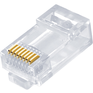 安亿通超五类RJ45家用网络水晶头8P8C纯铜网线连接器三件式包邮