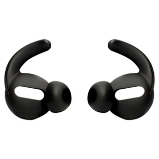 适用华为FreeBuds Lipstick2口红耳机套耳机塞半入耳防滑防掉耳帽