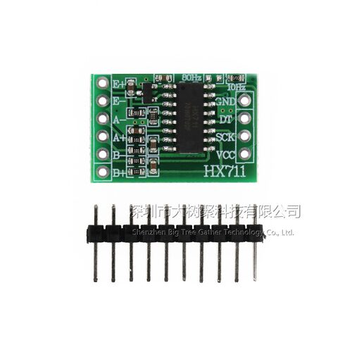 小体积  HX711模块/称重传感器专用24位精度AD模块 压力传感器