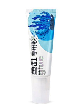 水下粘接密封胶鱼缸漏水堵漏胶强力修补水箱玻璃补漏胶水水族防霉