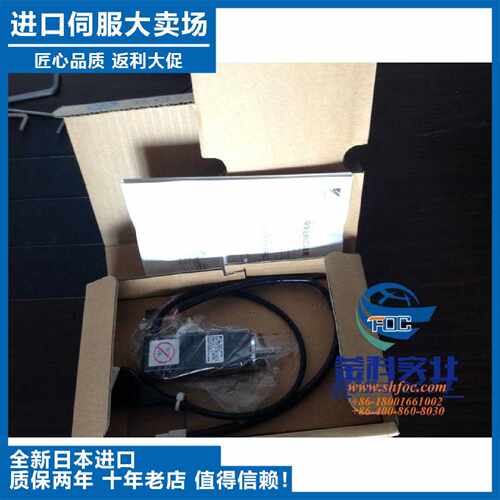 议价H40B MR-H60B MR-H100B 特价热销三菱电机正品原装