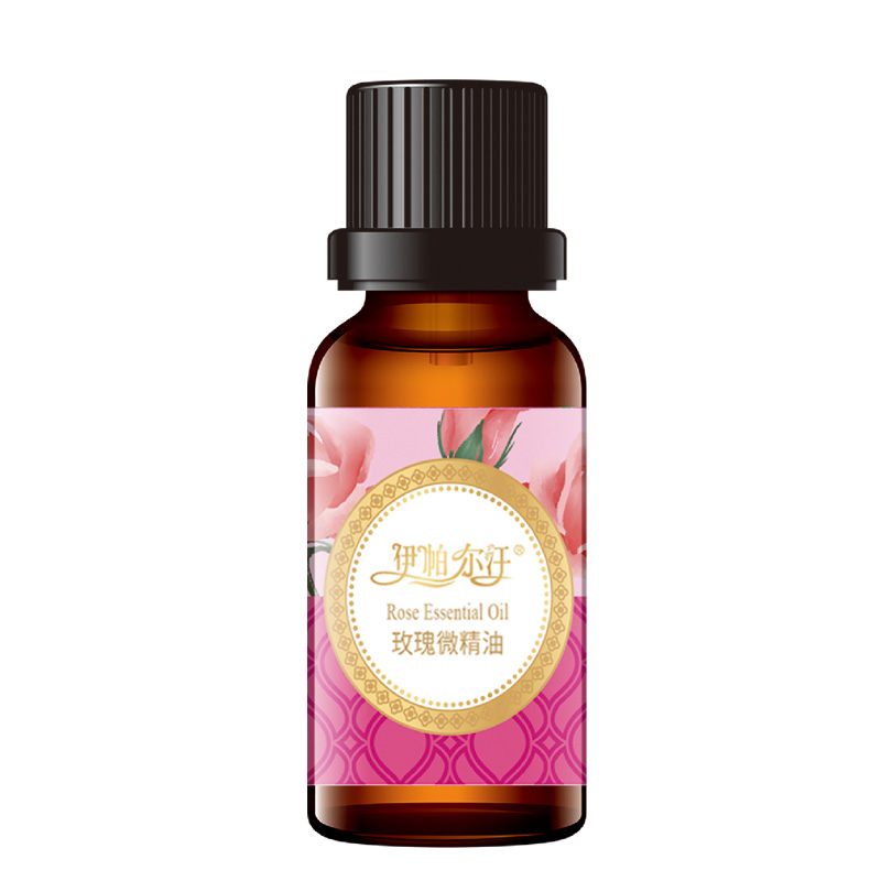 伊帕尔汗玫瑰微精油脸部精华油