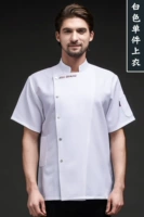 LF льняная буква с коротким рукавом белый топ