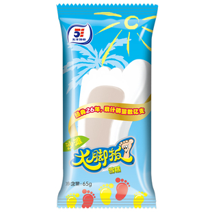 5支大脚板-五丰沙滩大脚板冰淇淋雪糕冰棒上口爱冷饮牛奶巧克力味