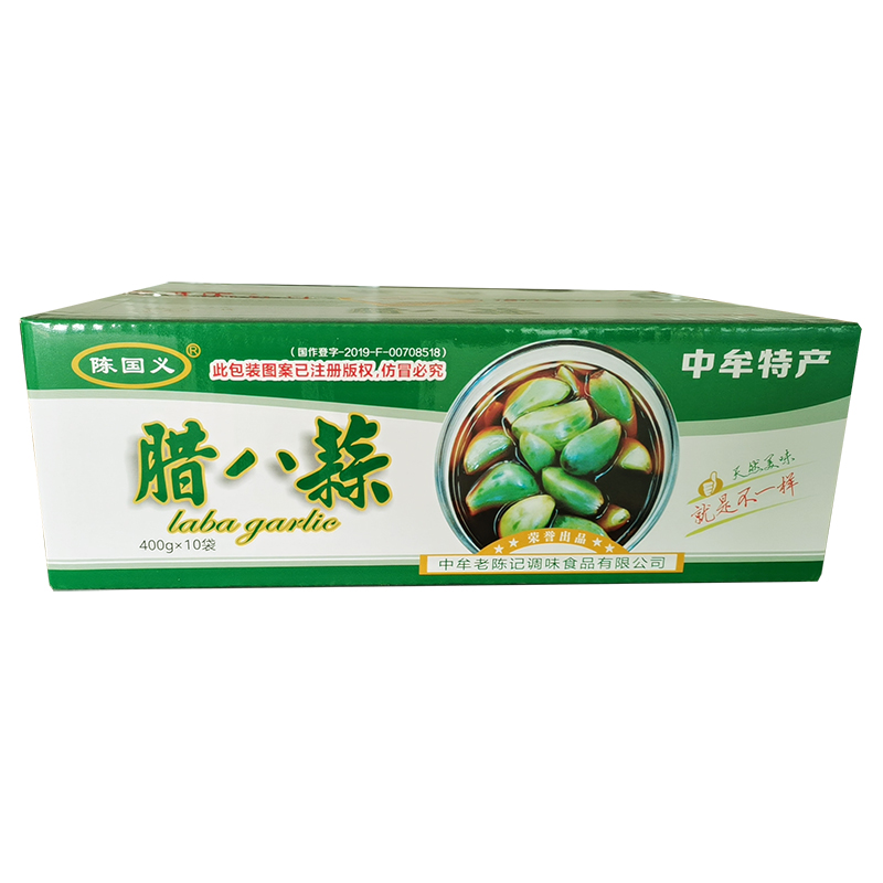 腊八蒜正宗绿蒜脆餐饮店商用大蒜头腌制醋泡8斤整箱件餐饮批装发