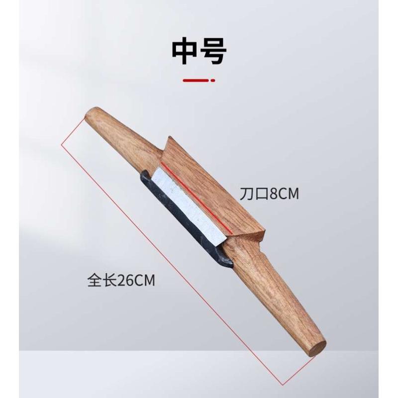 木工刨子羚羊刨注塑修边刀一字刨老式鸟刨迷你一字刨锻打刨刀手工