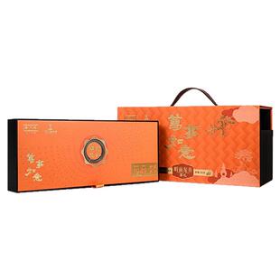 2026新茶预售西湖牌明前特级精选龙井茶叶礼盒送长辈内含一套茶具