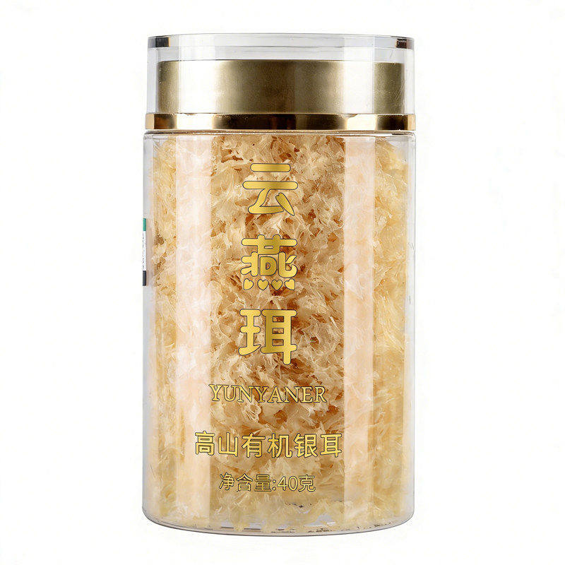 【云燕珥】有机本草银耳免洗古田干货白木耳银耳羹冲泡即食20分钟