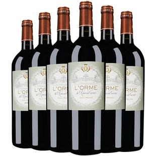 中粮红酒法国进口二级庄露仙歌酒庄洛奥姆2013干红葡萄酒木盒箱装