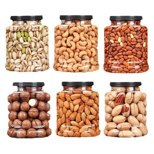 年货坚果零食夏威夷果巴旦木开心果松子混合装大罐干果礼盒大礼包
