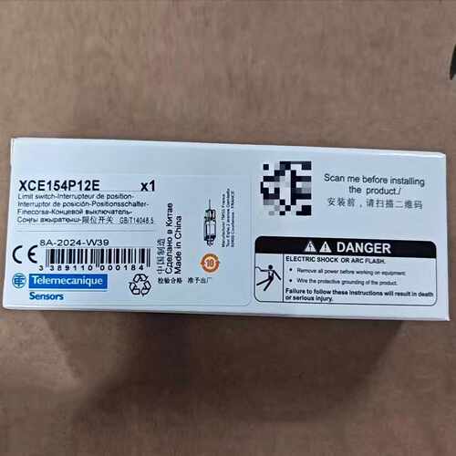 议价特勒美科施耐德极限开关XCE145P12E/XCE146P12E/XCE154P12E原装