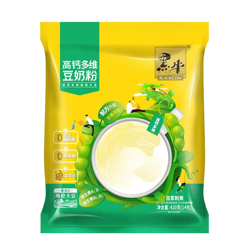 黑牛益生元原味高钙多维豆奶粉420g豆浆速溶营养早餐维他型冲饮