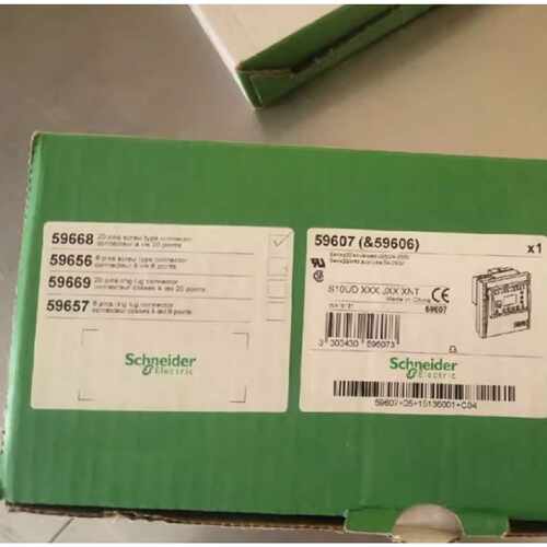 Sepam S20 59607 施耐德 综合继保 工业保护设备