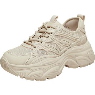 Tata他她今年流行的老爹鞋女款厚底轻便休闲运动鞋奥莱WM601BM4