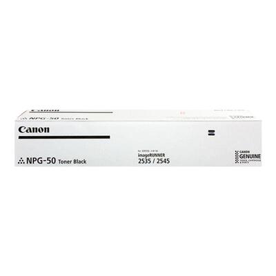 原装粉盒Canon/佳能NPG-50