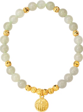 和田玉银手链女轻奢小众晴水手串珠精致手饰新年礼物送女友送妈妈